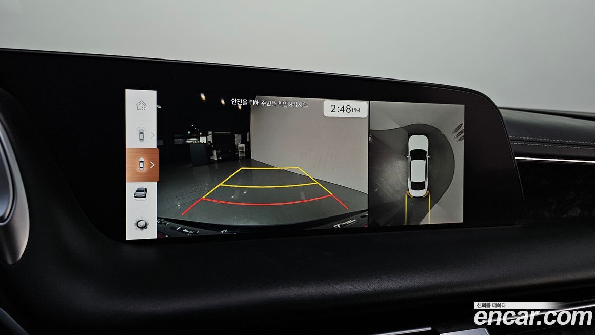 Genesis G90 2024