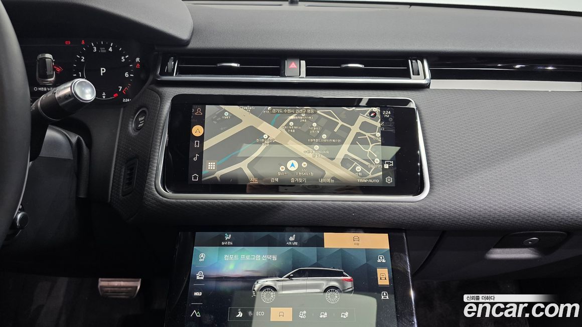 Land Rover Range Rover Velar 2022