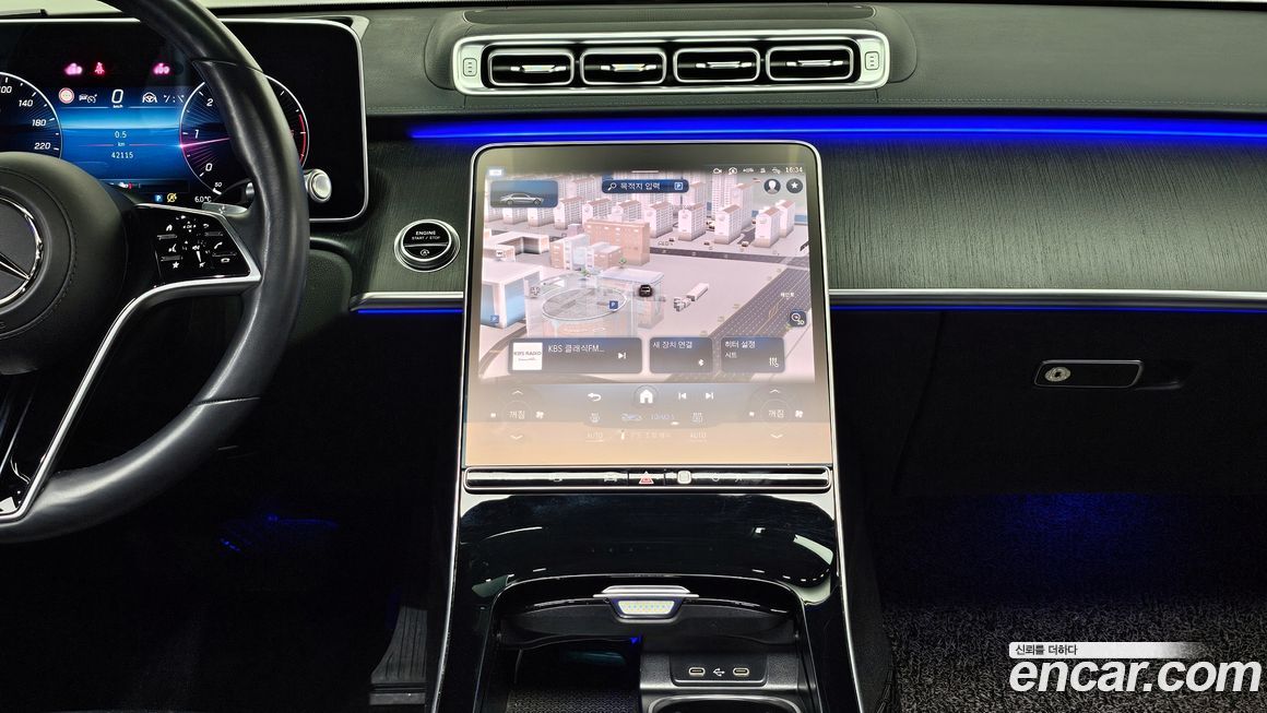 Mercedes-Benz S-Class 2021