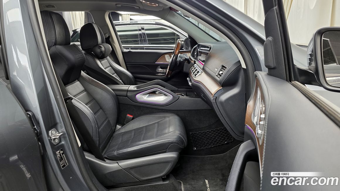 Mercedes-Benz GLS-Class 2020