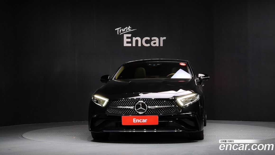 Mercedes-Benz CLS-Class 2023