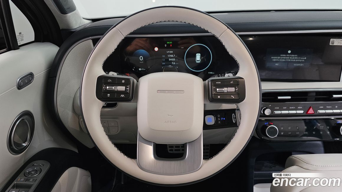 Hyundai Palisade 2026