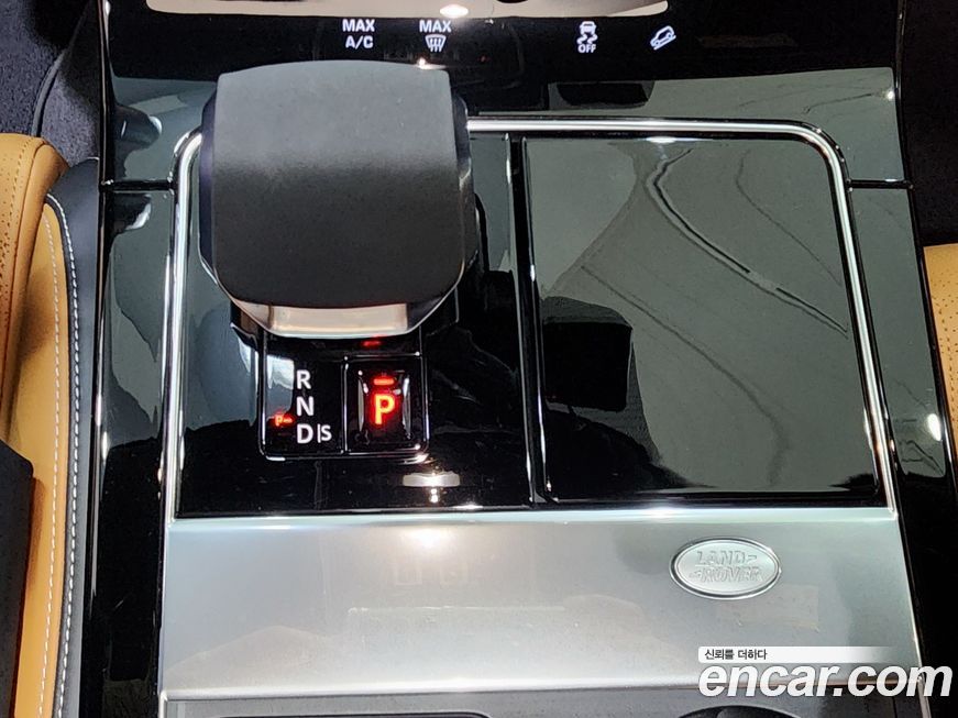 Land Rover Range Rover Velar 2022