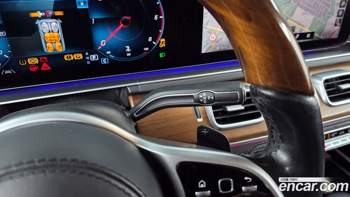Mercedes-Benz GLS-Class 2020