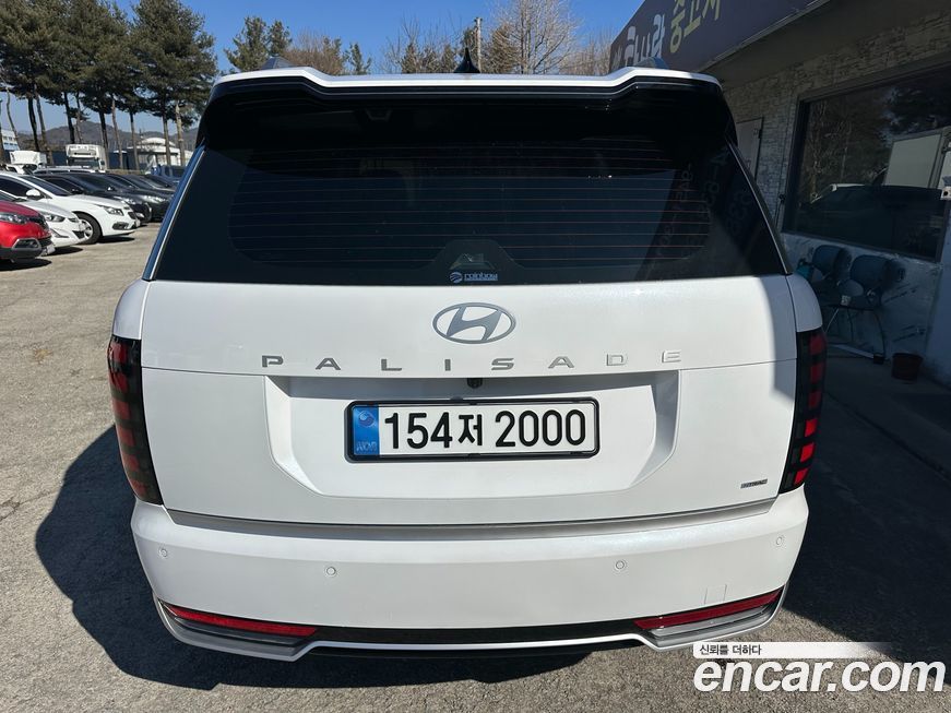 Hyundai Palisade 2026