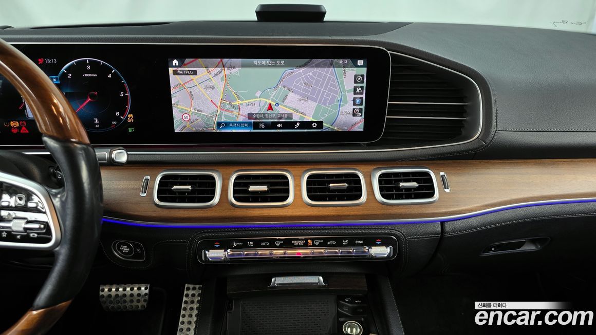 Mercedes-Benz GLS-Class 2020