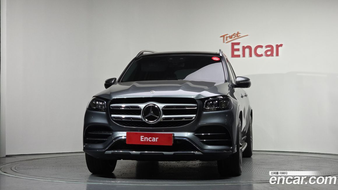 Mercedes-Benz GLS-Class 2020