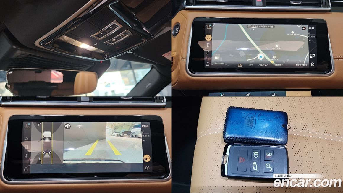 Land Rover Range Rover Velar 2022