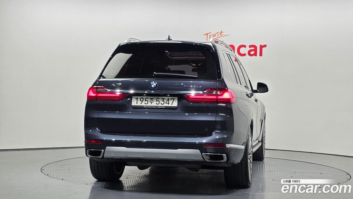 BMW X7 2021