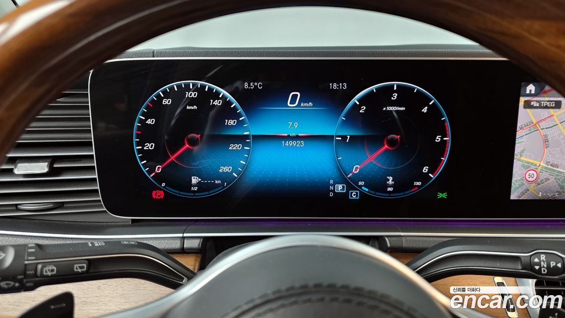 Mercedes-Benz GLS-Class 2020
