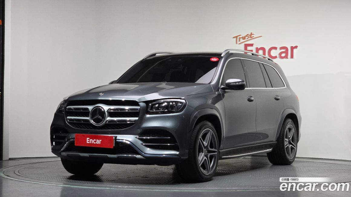 Mercedes-Benz GLS-Class 2020