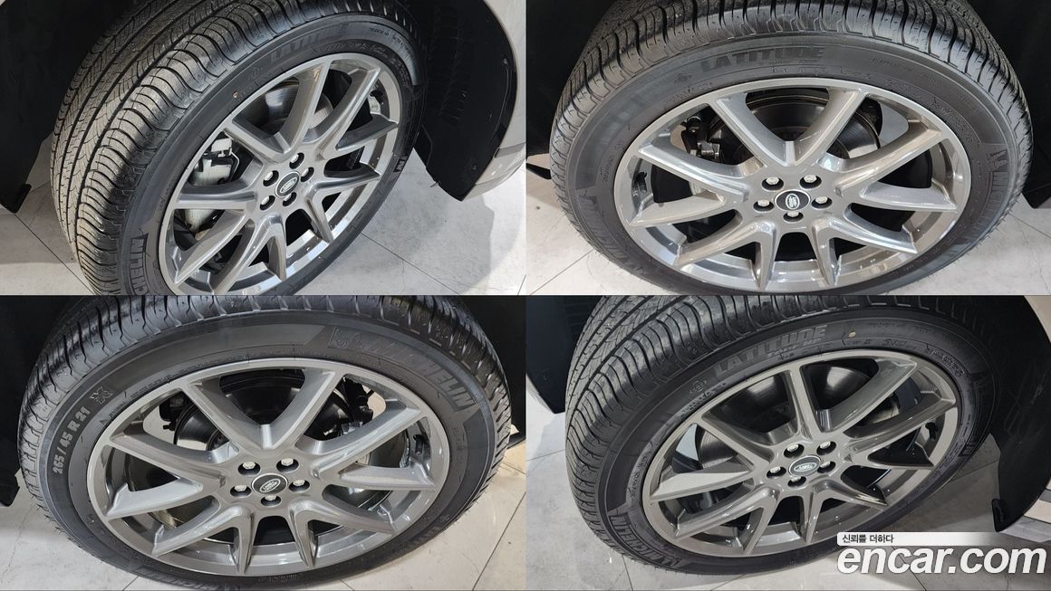 Land Rover Range Rover Velar 2022