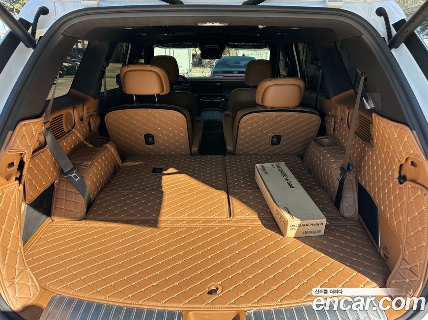 Hyundai Palisade 2026