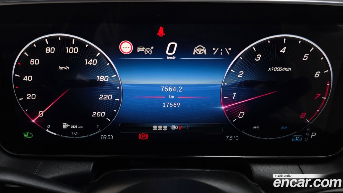 Mercedes-Benz GLC-Class 2023