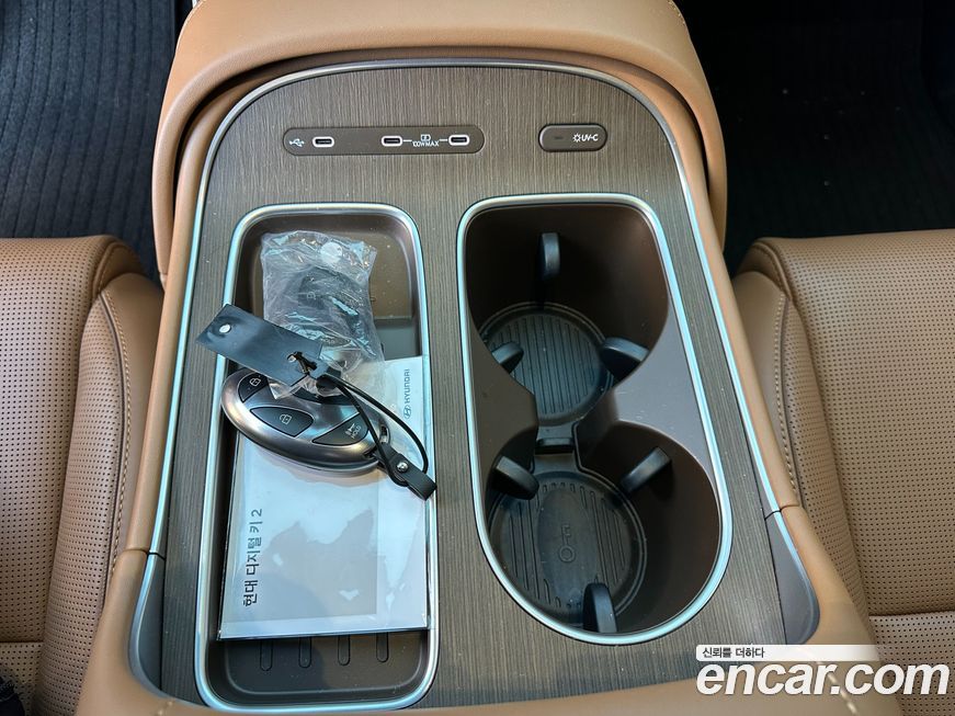 Hyundai Palisade 2026