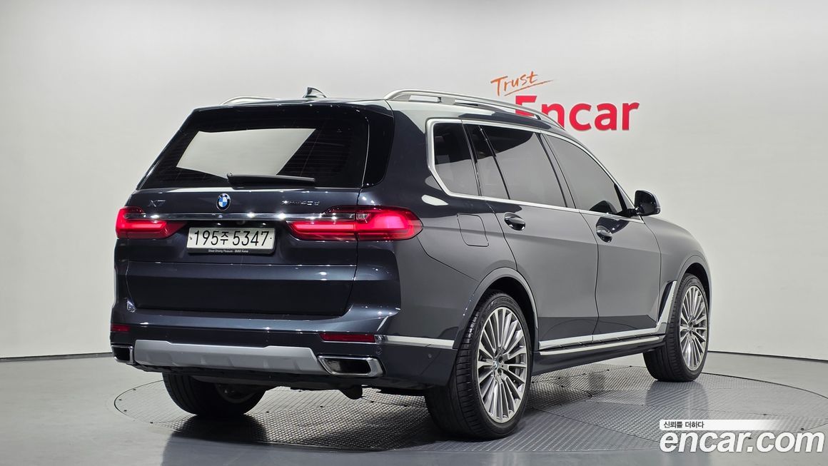BMW X7 2021
