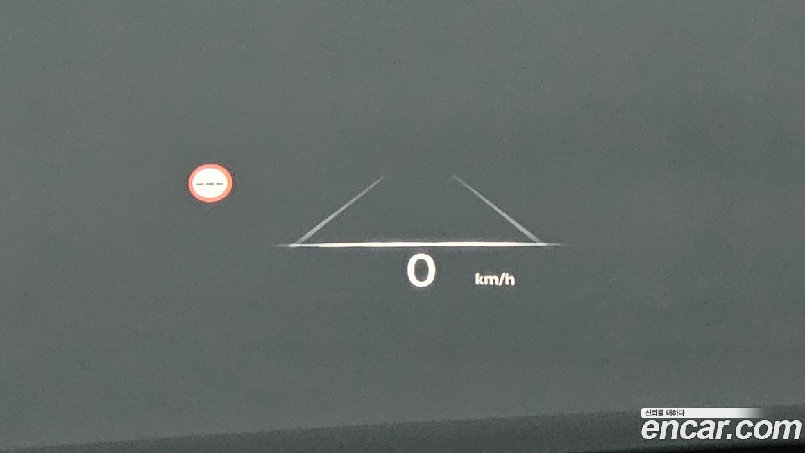 Genesis G90 2023