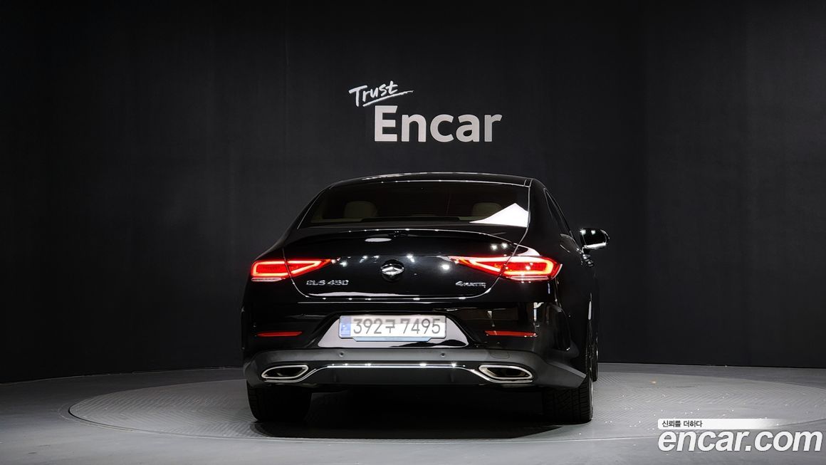 Mercedes-Benz CLS-Class 2023