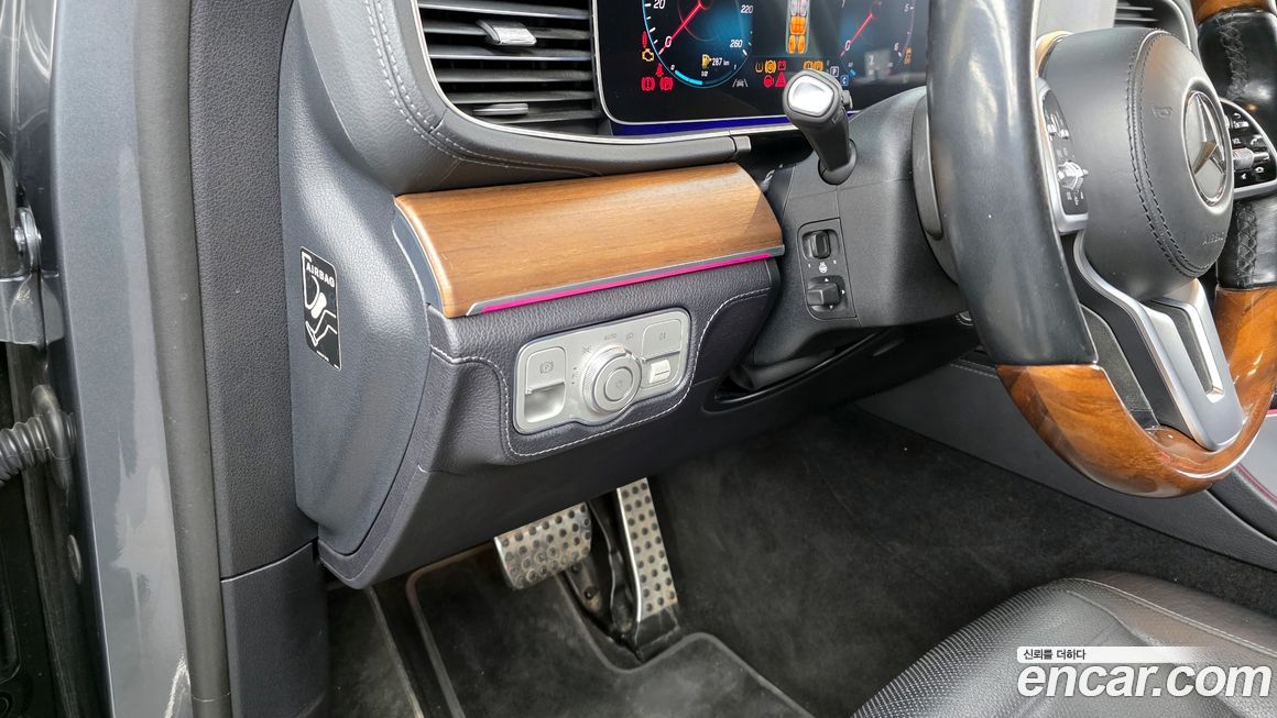 Mercedes-Benz GLS-Class 2020