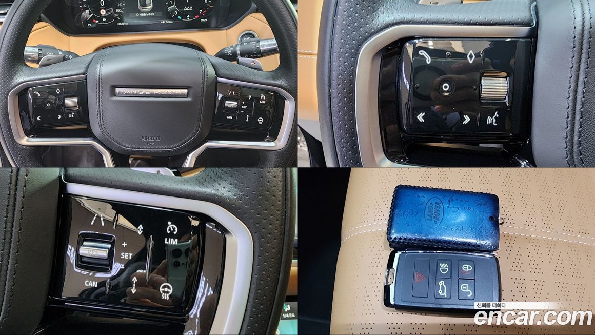 Land Rover Range Rover Velar 2022