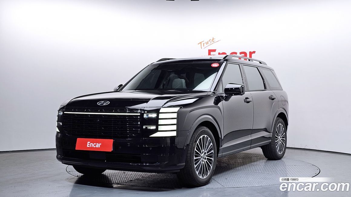 Hyundai Palisade 2026