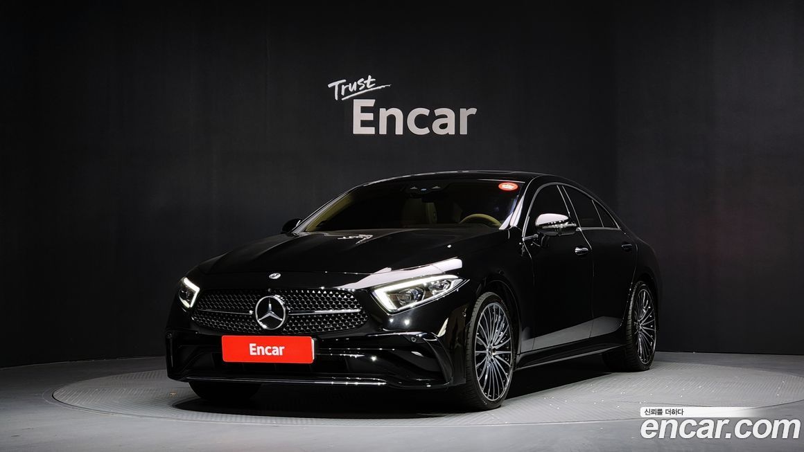 Mercedes-Benz CLS-Class 2023