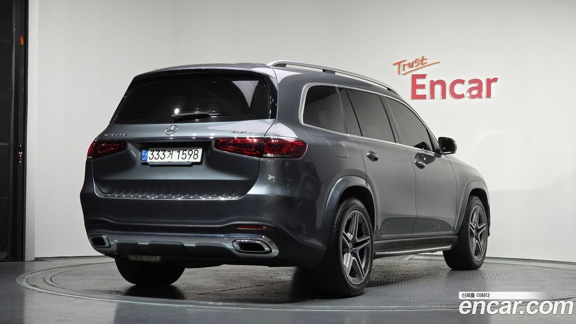 Mercedes-Benz GLS-Class 2020