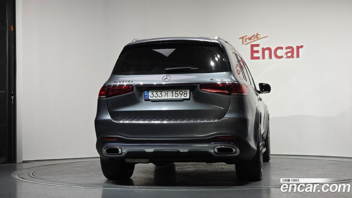 Mercedes-Benz GLS-Class 2020
