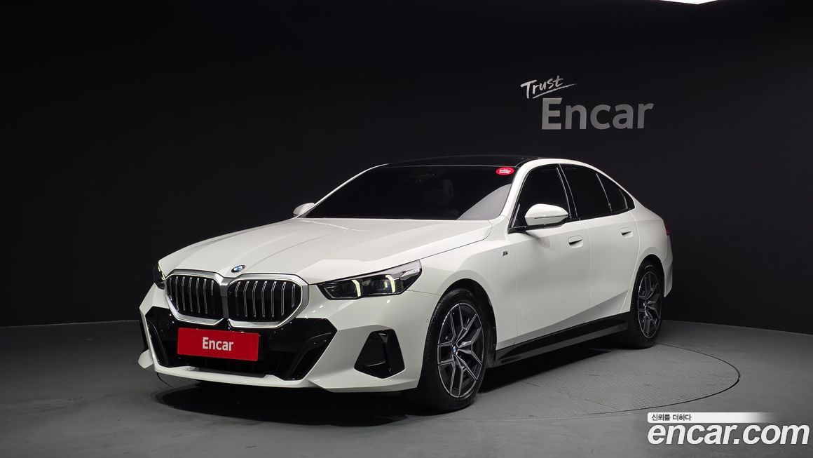 BMW 5-Series 2025