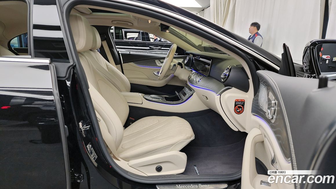 Mercedes-Benz CLS-Class 2023