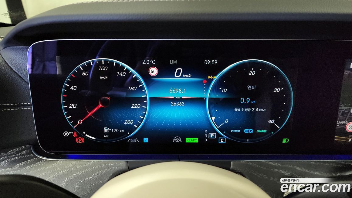 Mercedes-Benz CLS-Class 2023