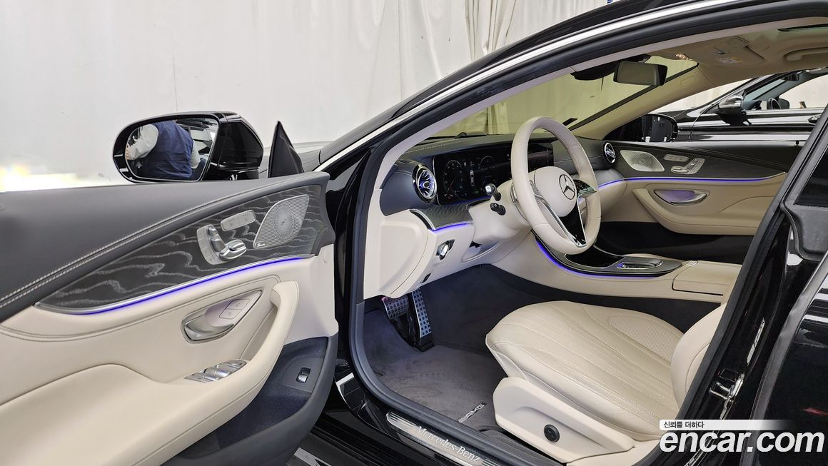 Mercedes-Benz CLS-Class 2023