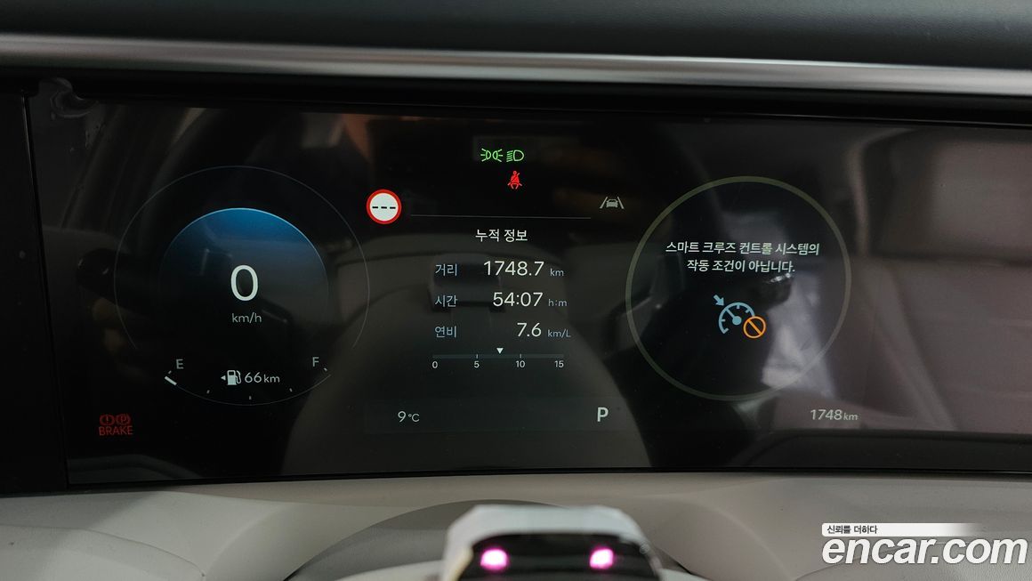 Hyundai Palisade 2026