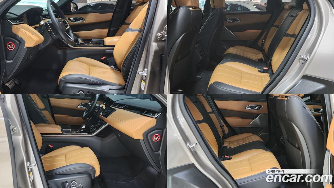 Land Rover Range Rover Velar 2022