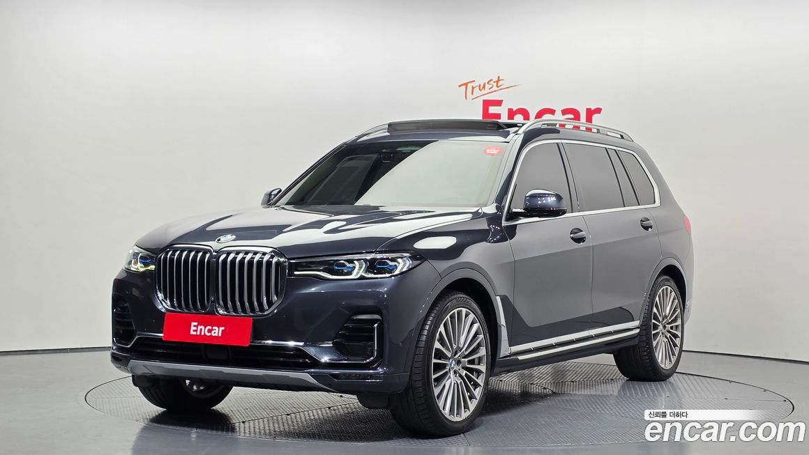 BMW X7 2021
