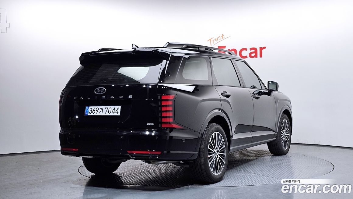 Hyundai Palisade 2026