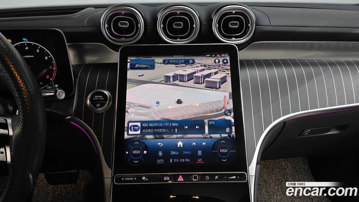 Mercedes-Benz GLC-Class 2023