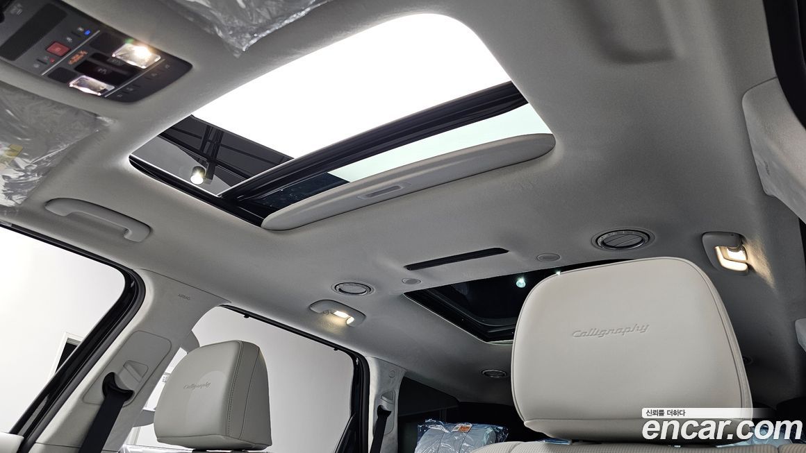 Hyundai Palisade 2026