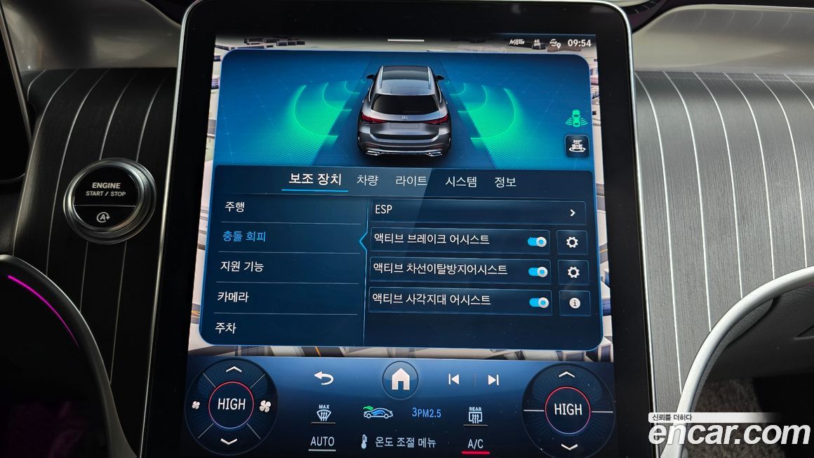 Mercedes-Benz GLC-Class 2023