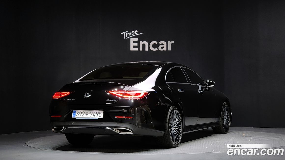 Mercedes-Benz CLS-Class 2023