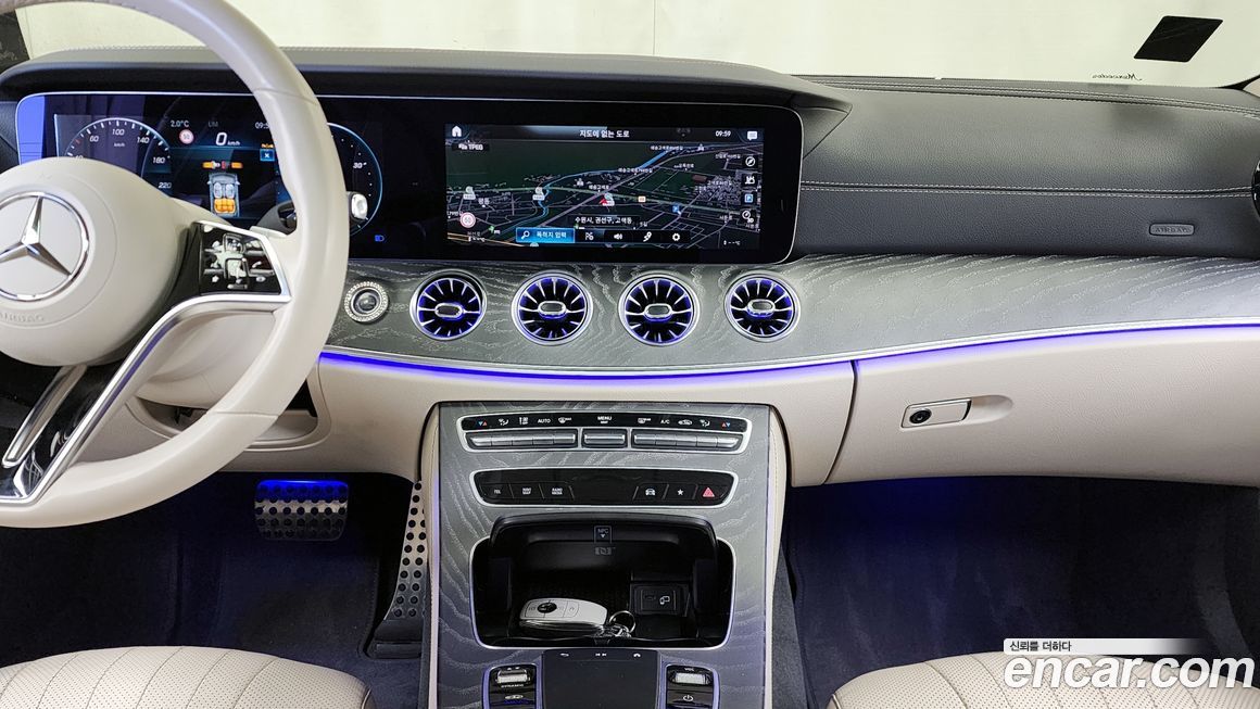 Mercedes-Benz CLS-Class 2023