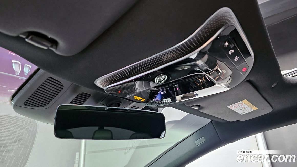 Mercedes-Benz EQS 2022