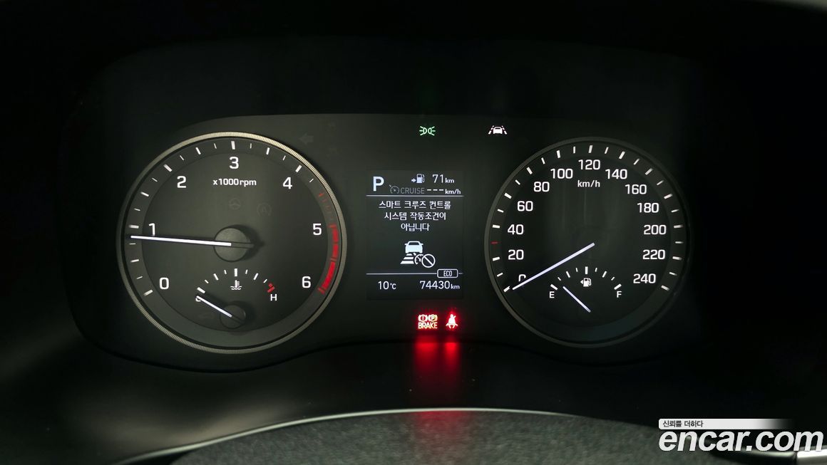 Hyundai Tucson 2019
