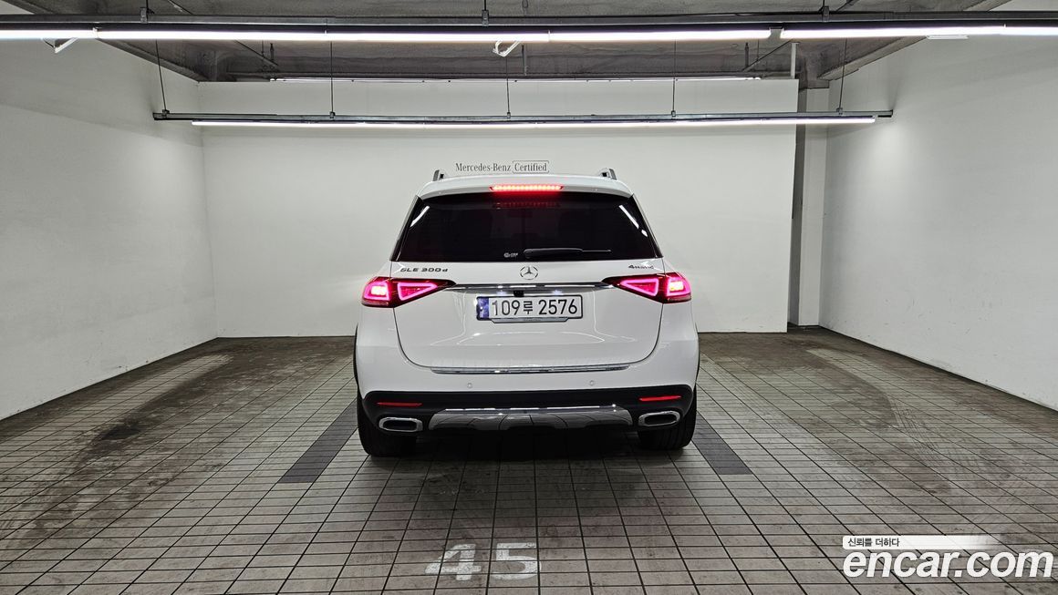 Mercedes-Benz GLE-Class 2023