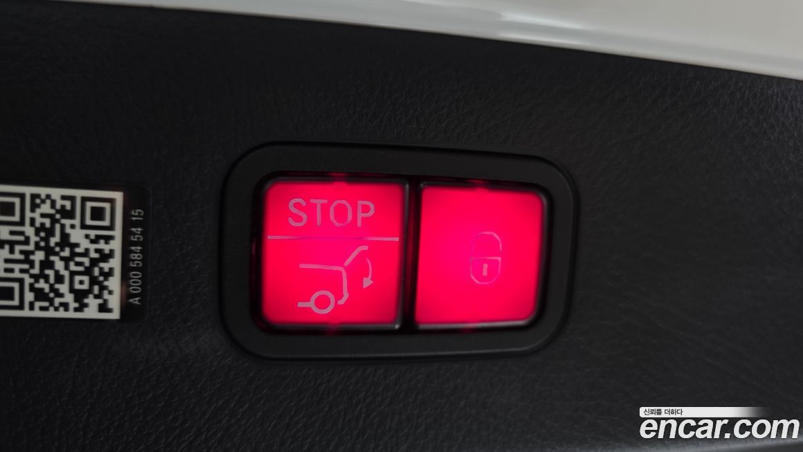 Mercedes-Benz EQS 2022