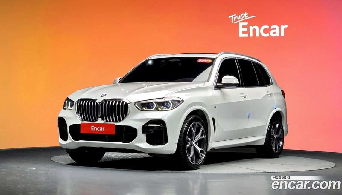BMW X5 2022