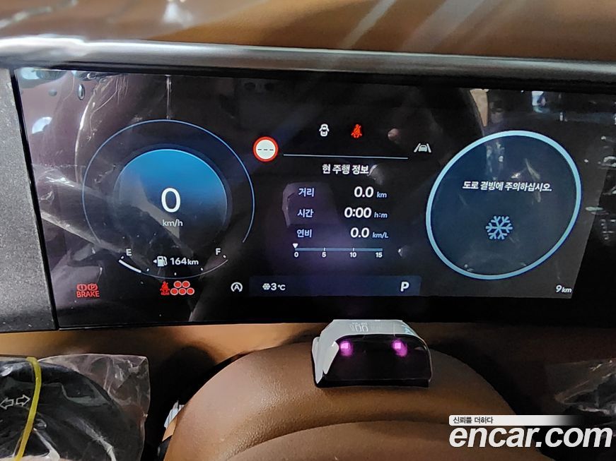 Hyundai Palisade 2026