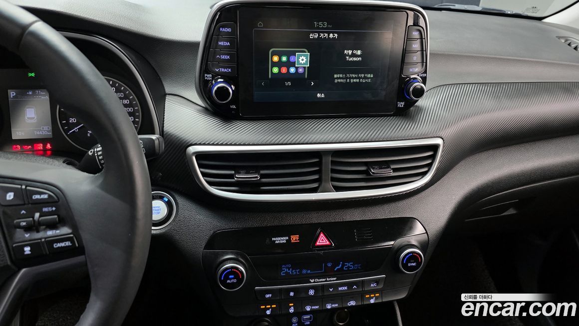 Hyundai Tucson 2019