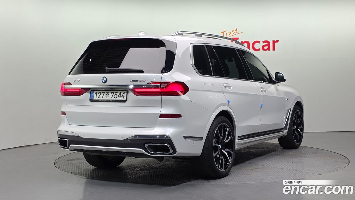 BMW X7 2021