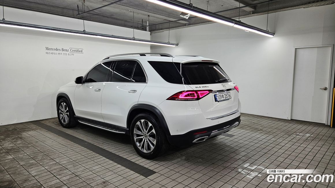 Mercedes-Benz GLE-Class 2023